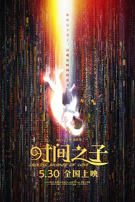 ak福利电影网